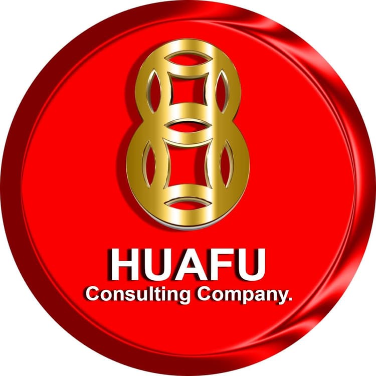 Huafu Consulting Company